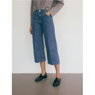 Reserved - Fustă-pantalon din denim - albastru